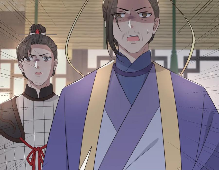 228 班师回京102