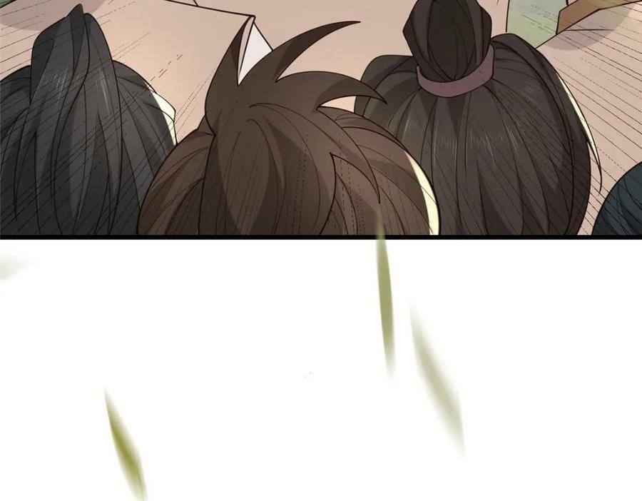 208 被包围了73