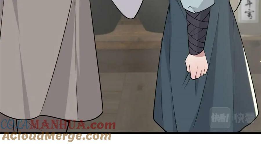 198 身份疑云20