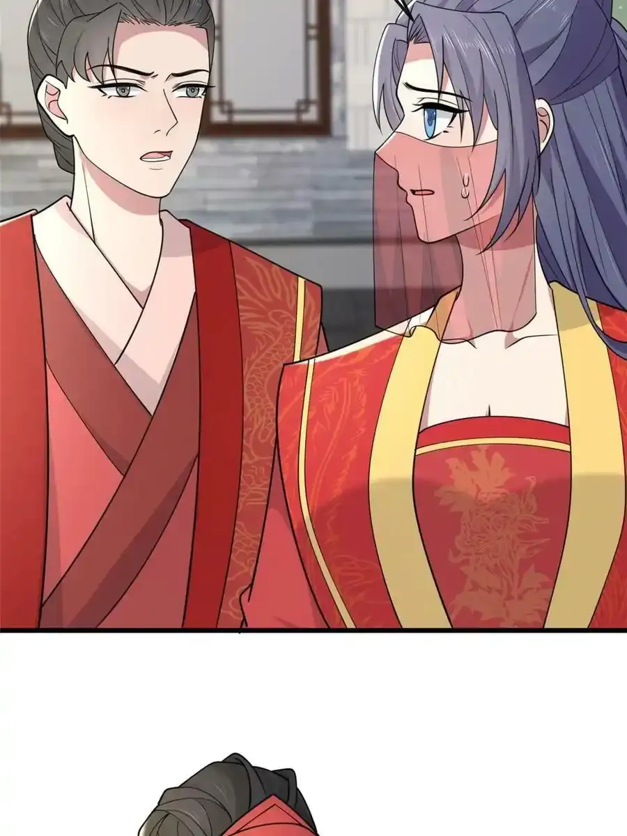 168 秦幼铮犯罪！5