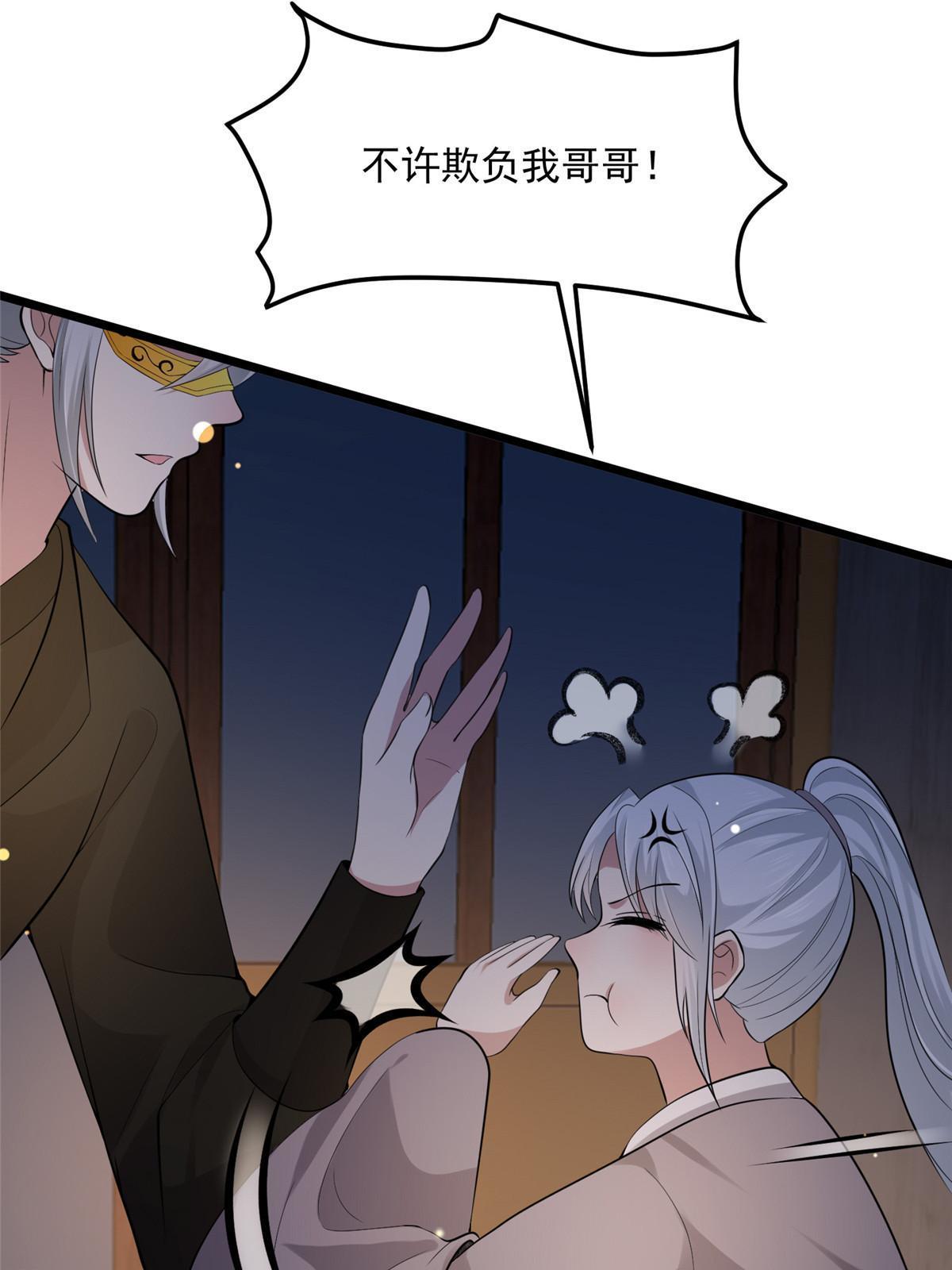 123 相似之人39