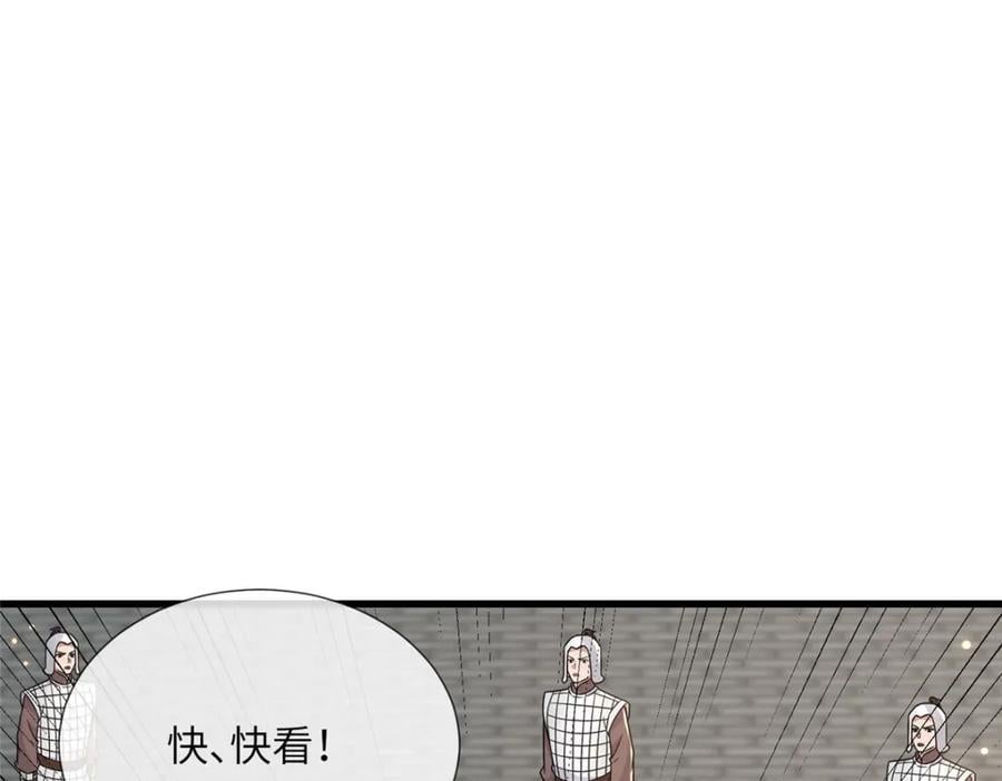 230 觉悟81