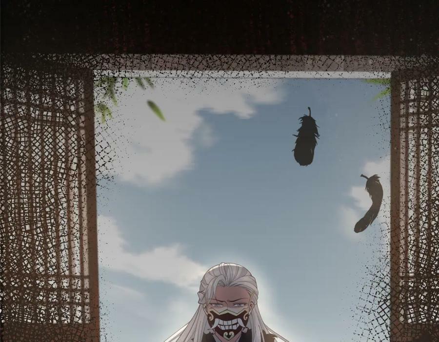 212 血色嫁衣17
