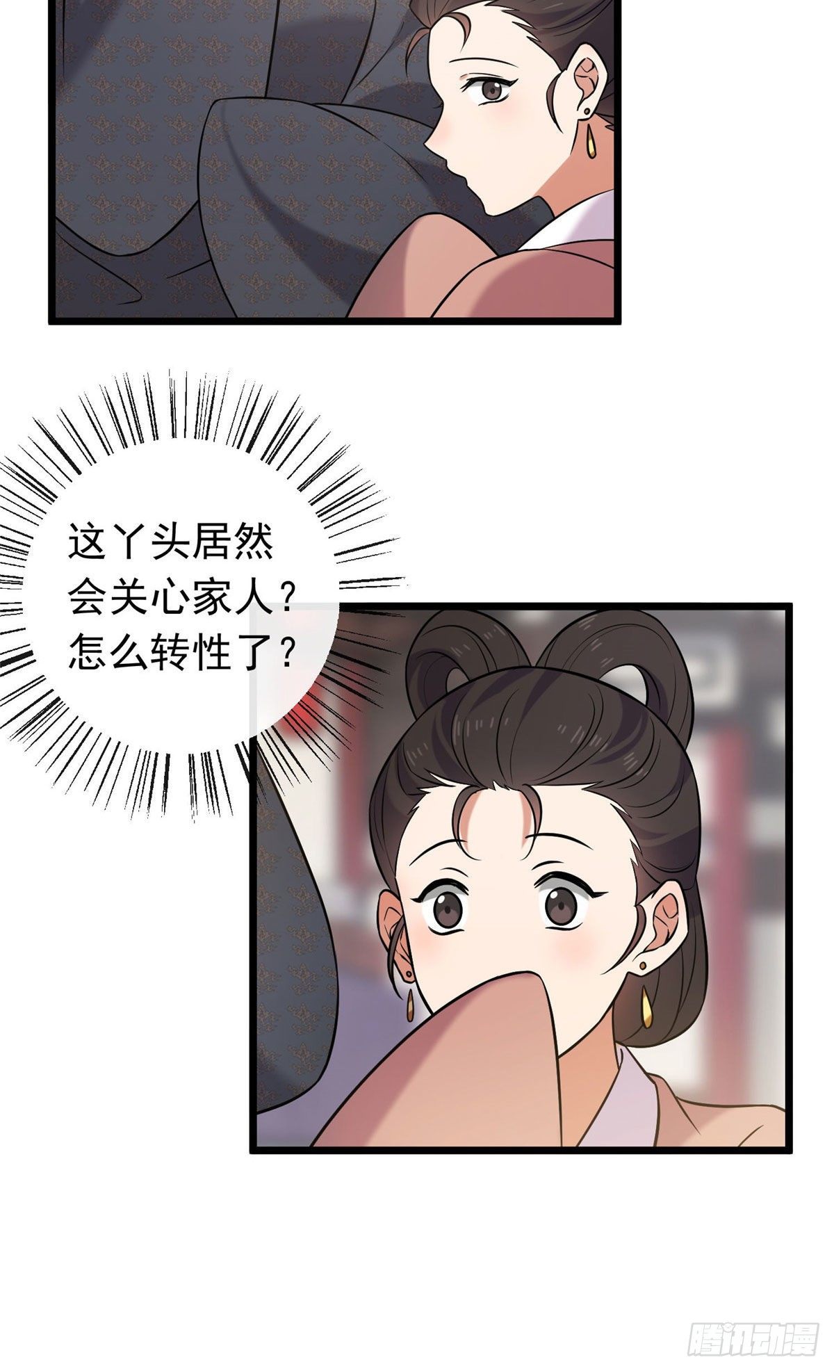 22 胎毒已祛30