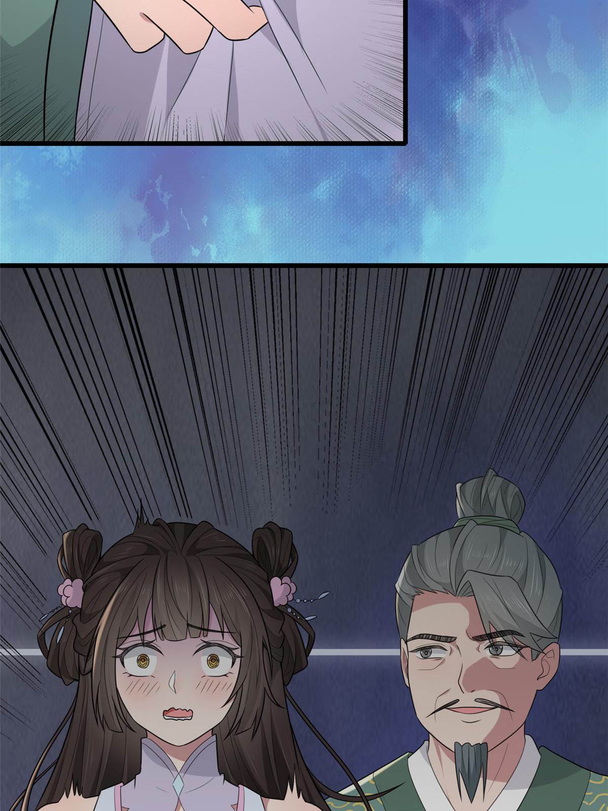 158 密谋55