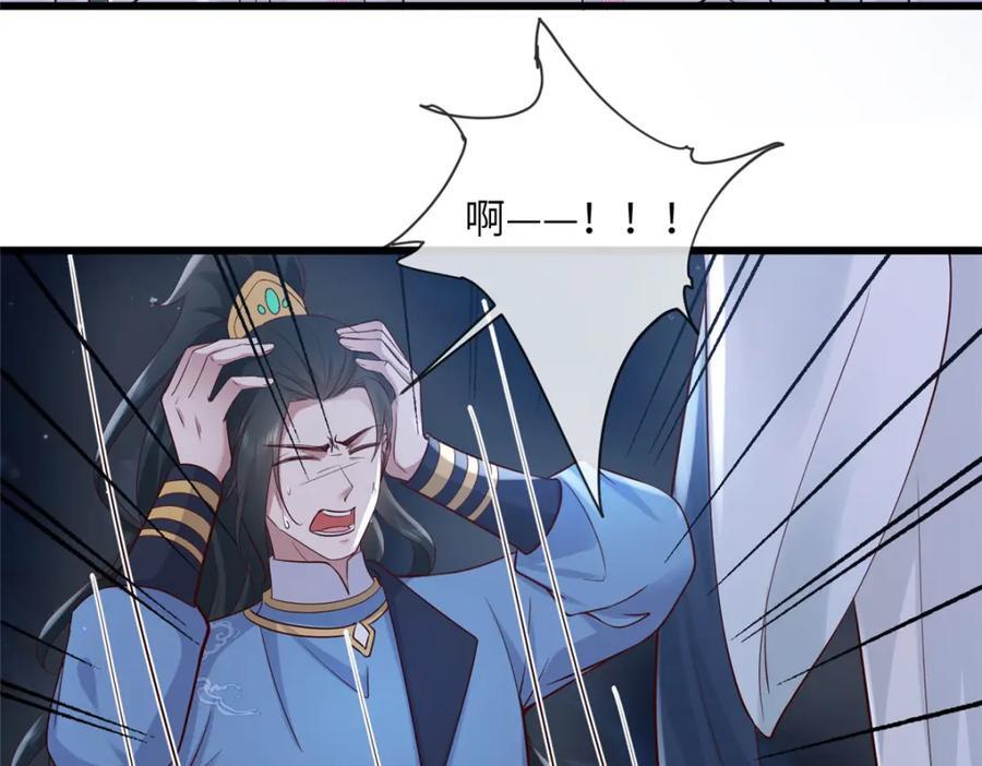 225 摆脱迷惑22