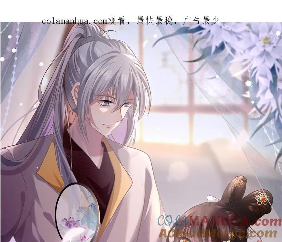 223 穆兄醉了0