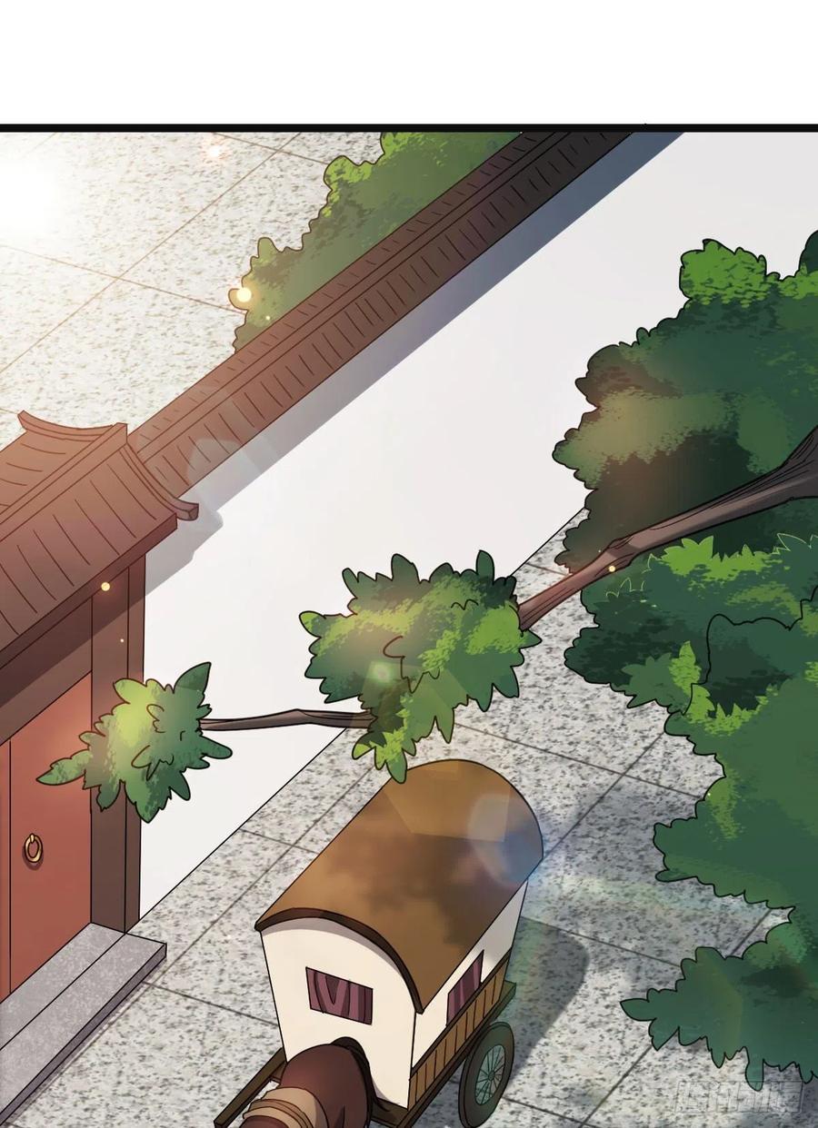 58 甜蜜探望1