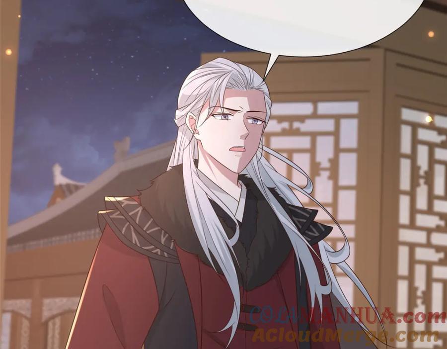 220 对与错52