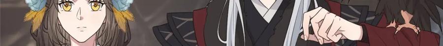228 班师回京14
