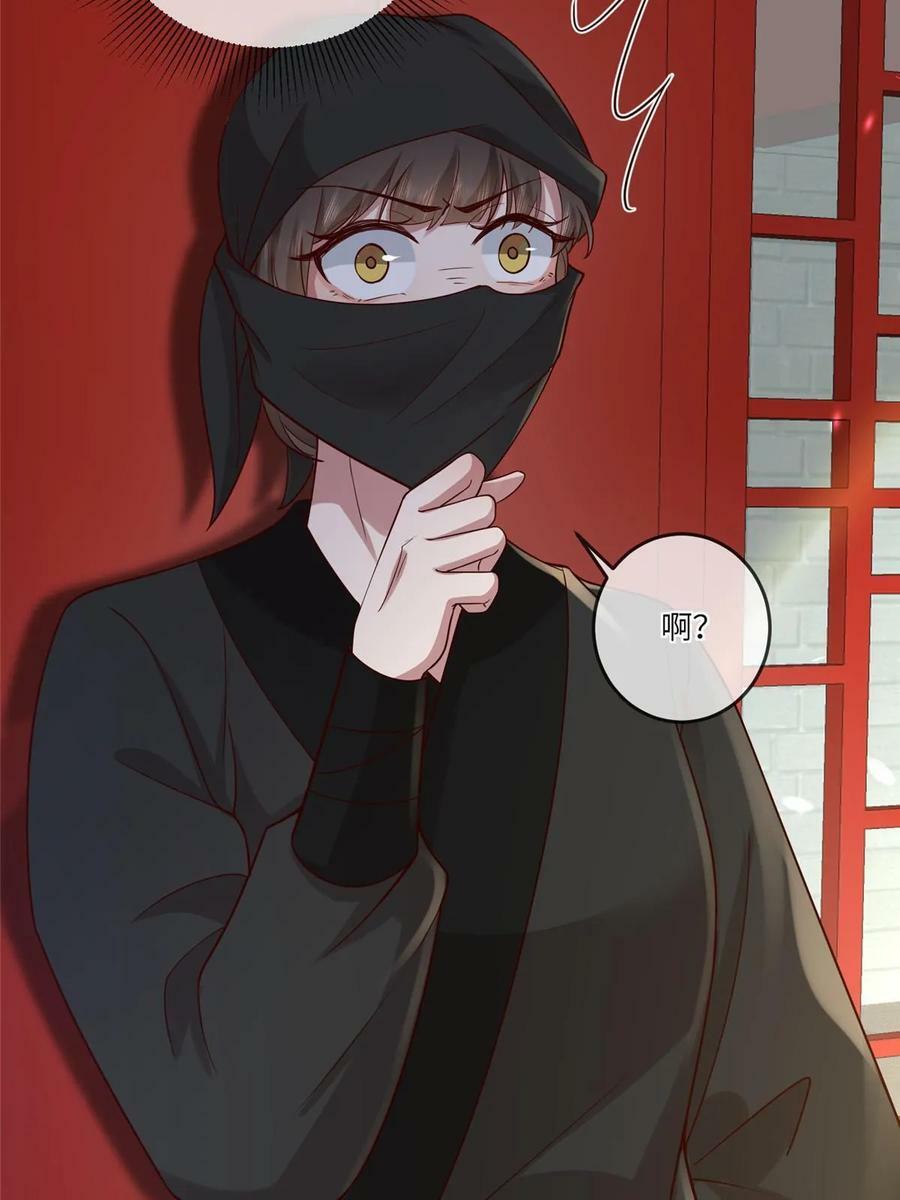 189 仇敌相见10