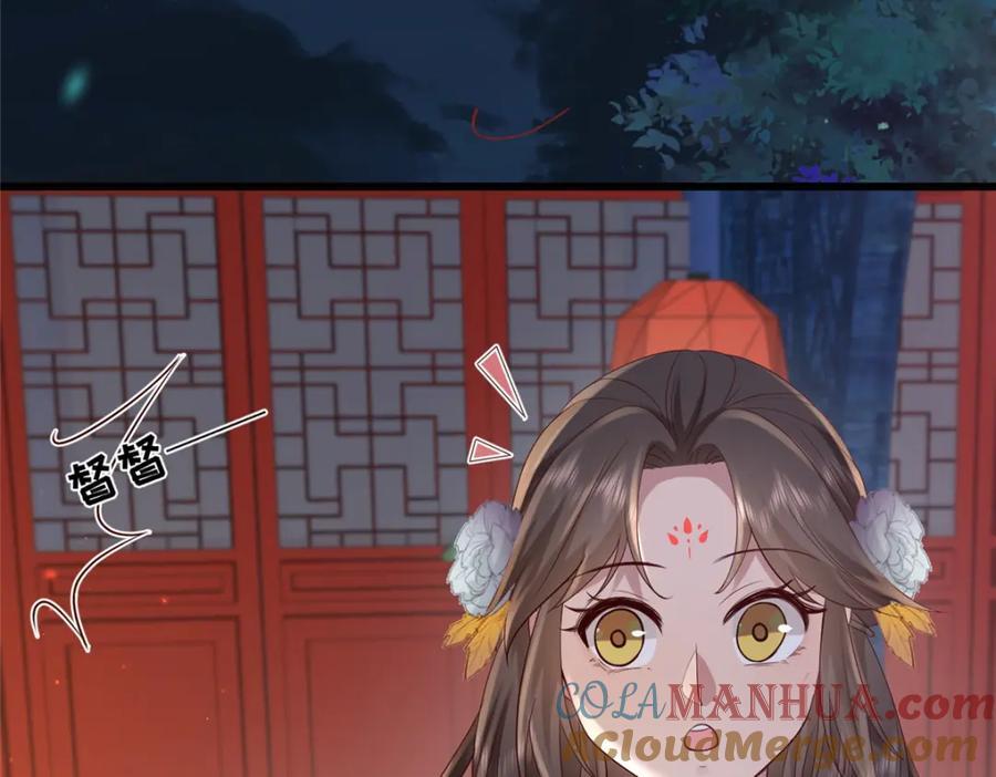 223 穆兄醉了57