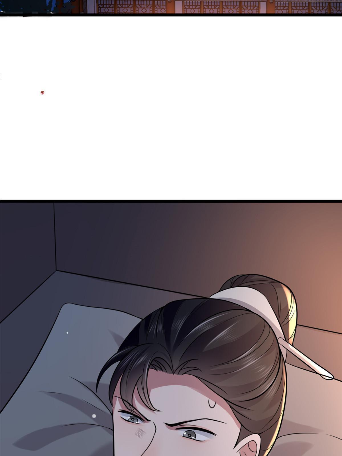 121 假死潜逃37