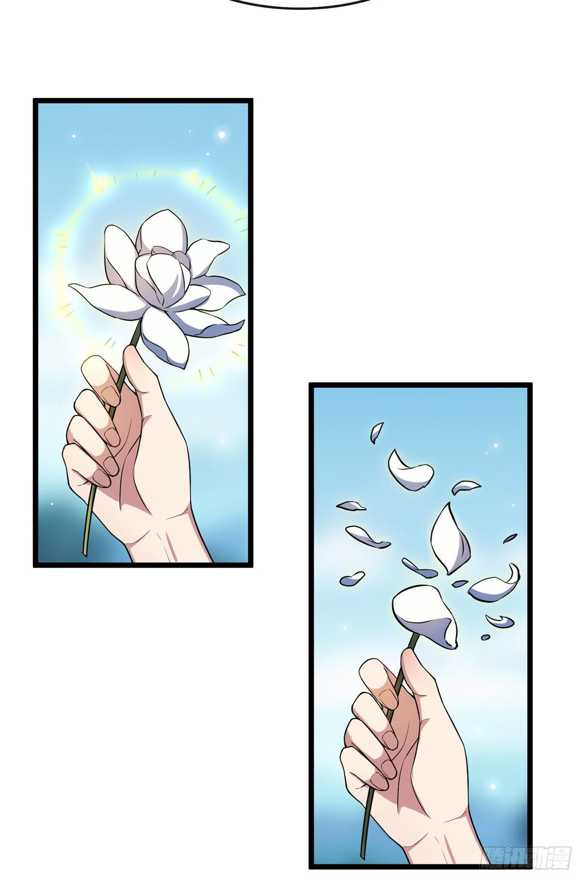 07 木灵仙术30