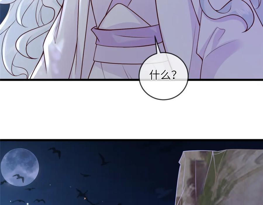 225 摆脱迷惑10
