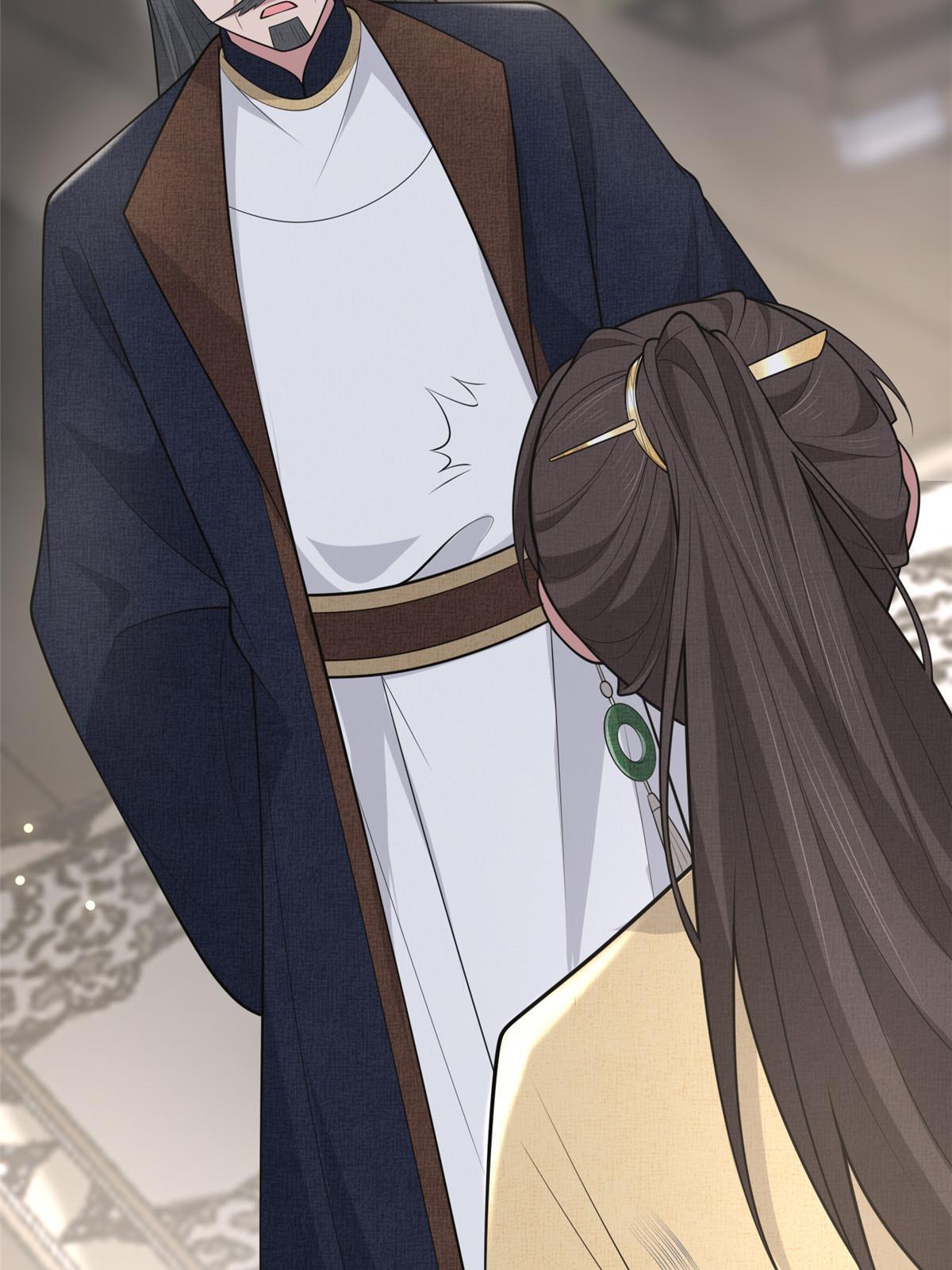 138 戏耍秦幼铮33