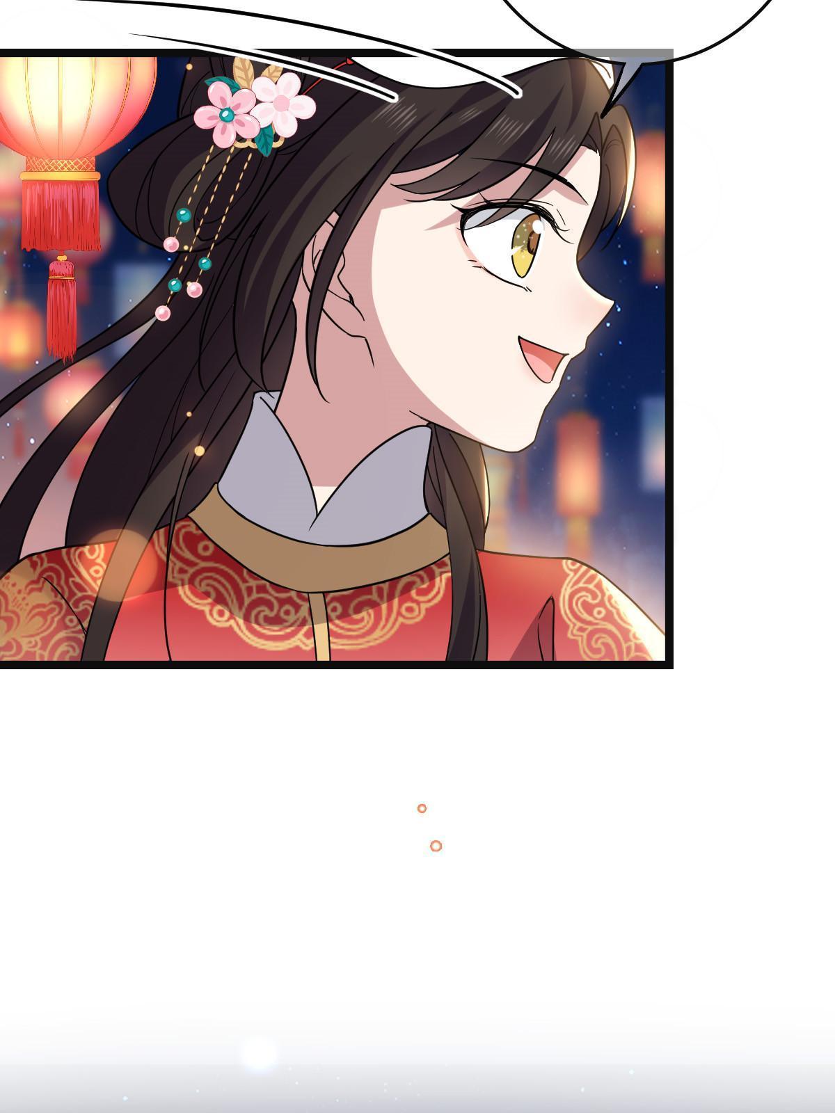 105 赶尽杀绝7