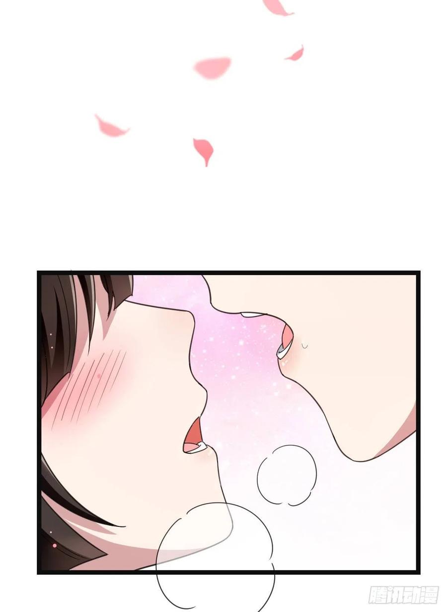 66 情难自控35