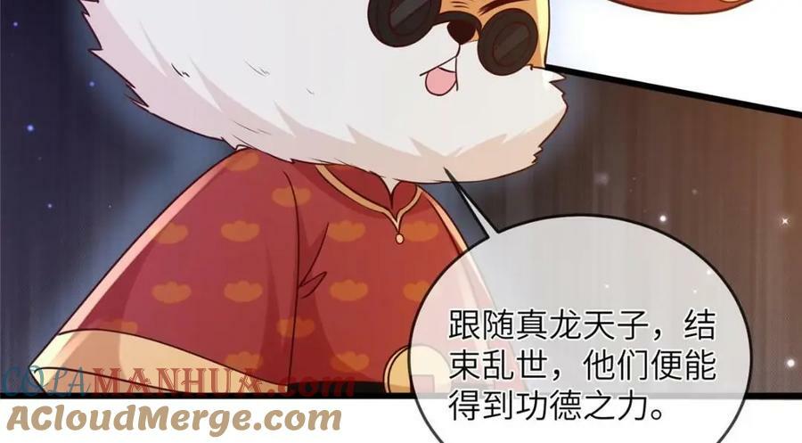 213 你回来就好45