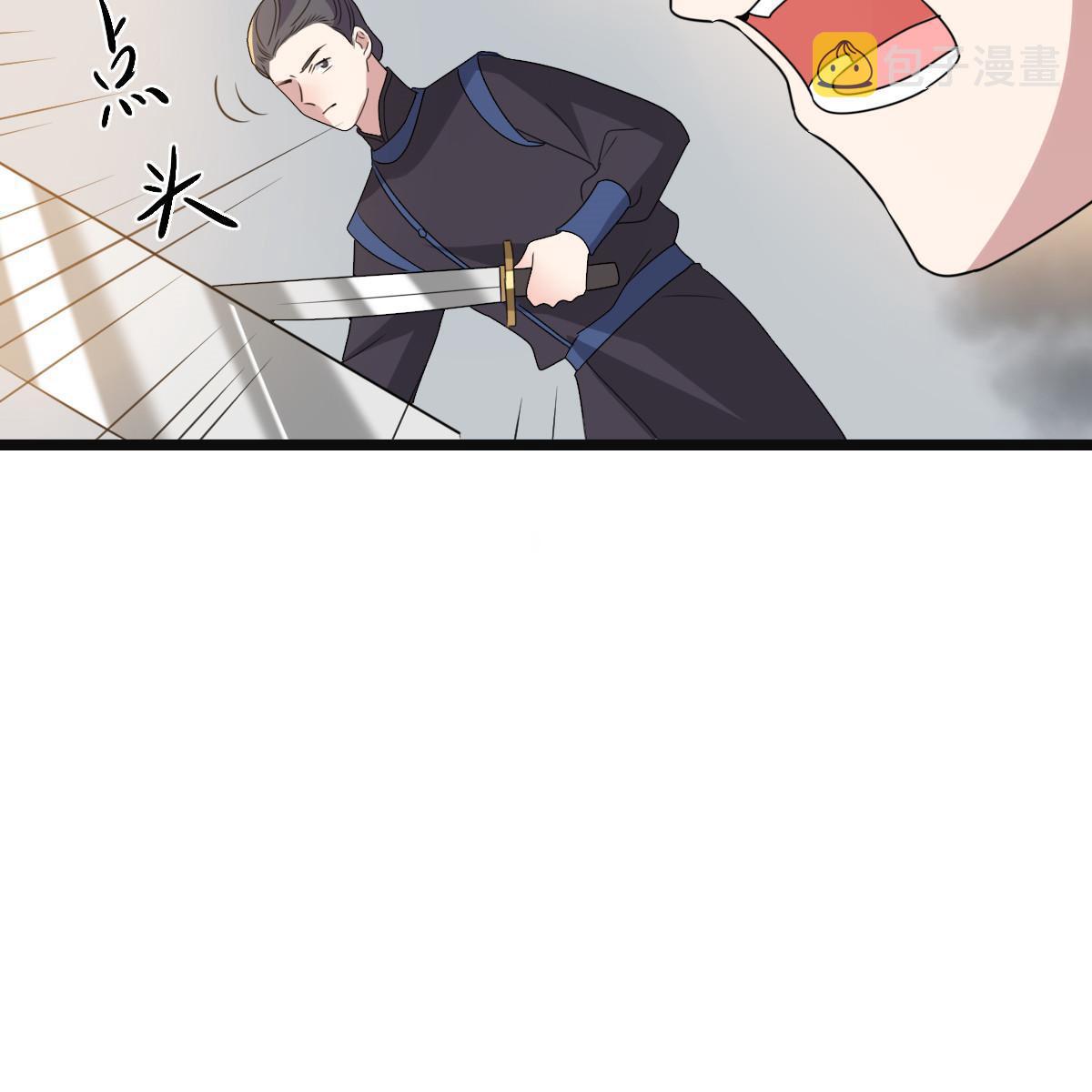 119 以一敌众14