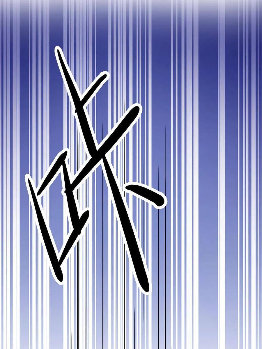 078 躲避风头10