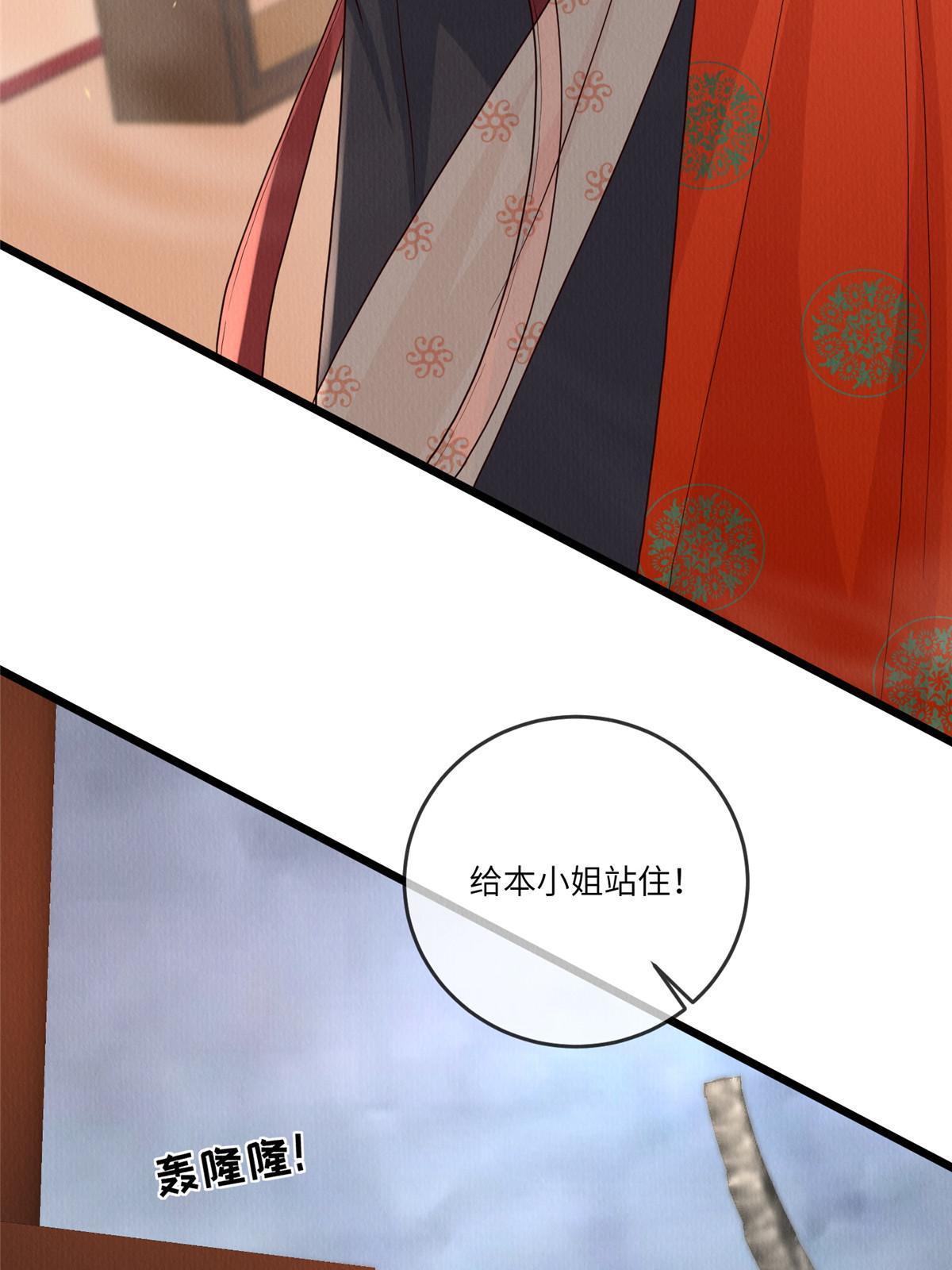 147 熟悉的味道32