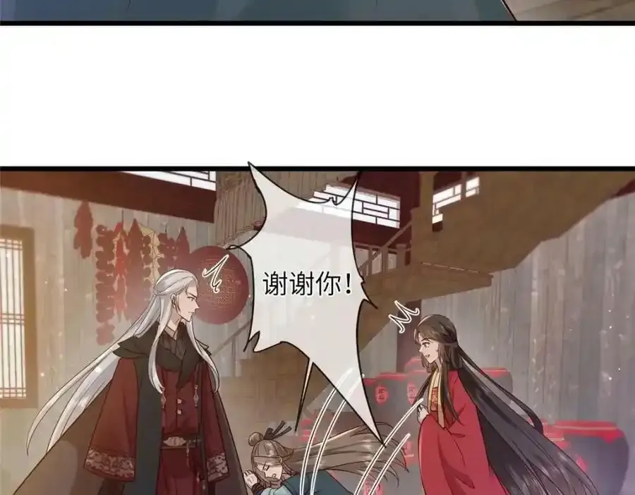 215 不自量力62