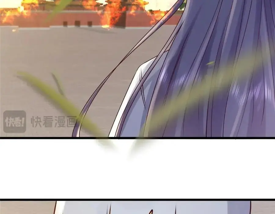 240 大结局49