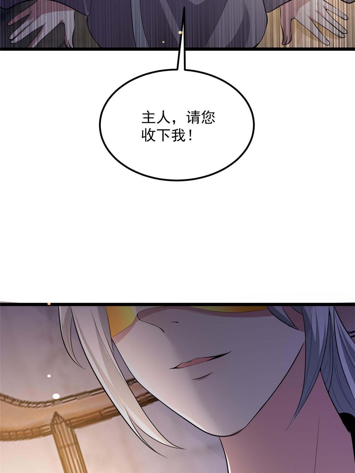 123 相似之人50