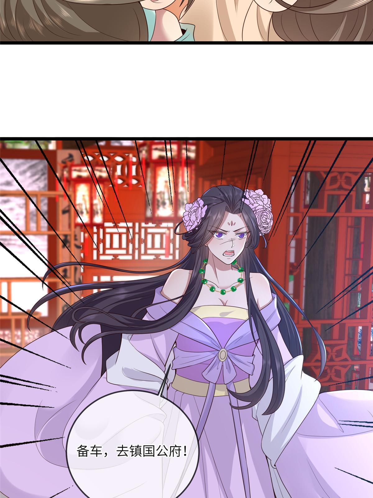157 有你就很幸福19