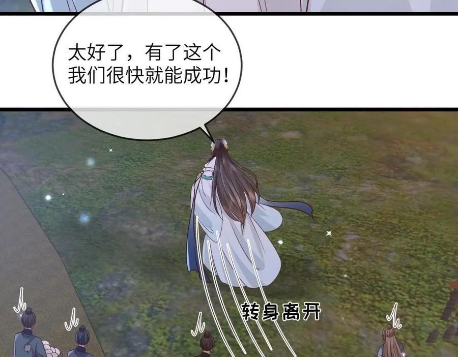 235 逃亡56