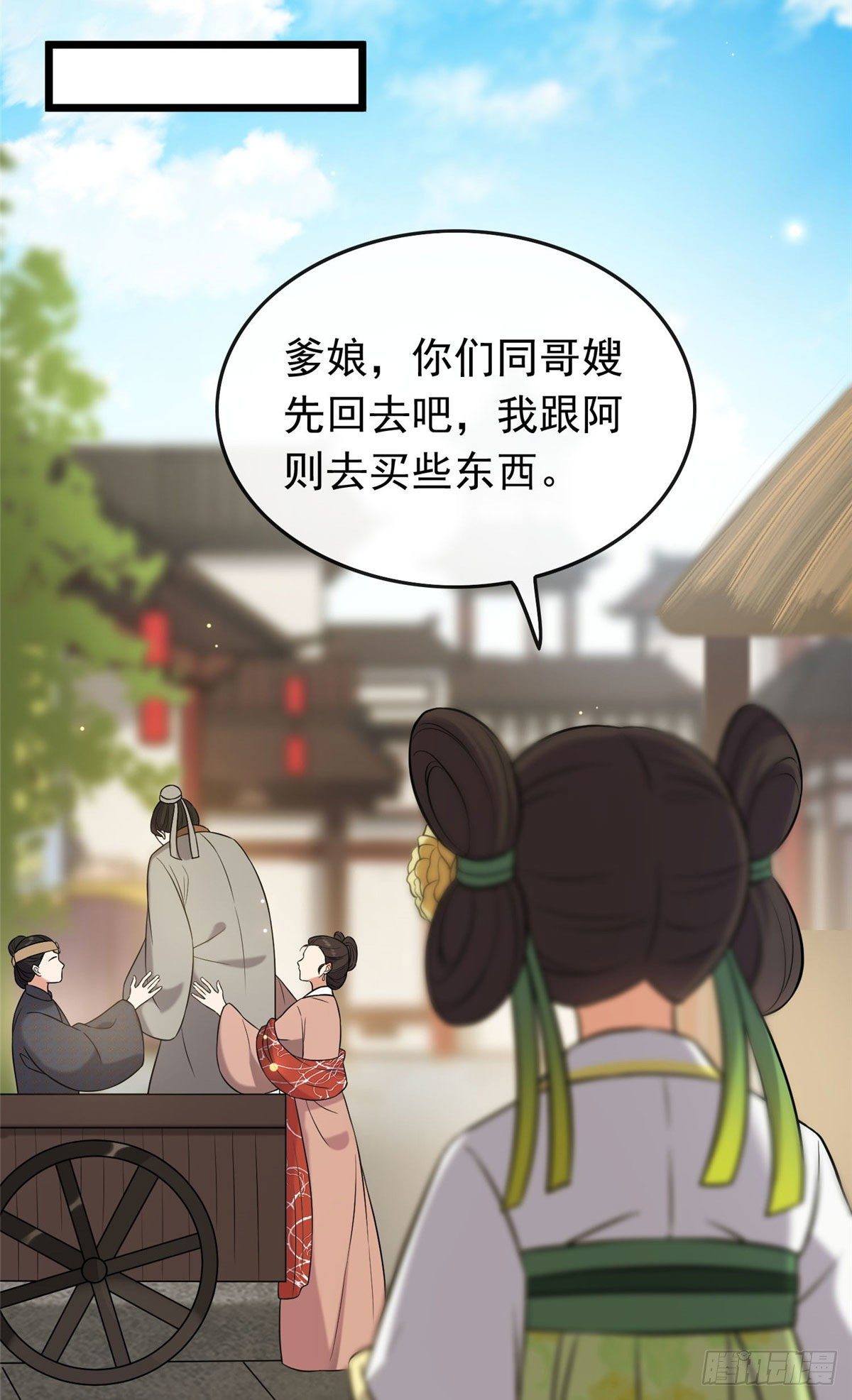 22 胎毒已祛28