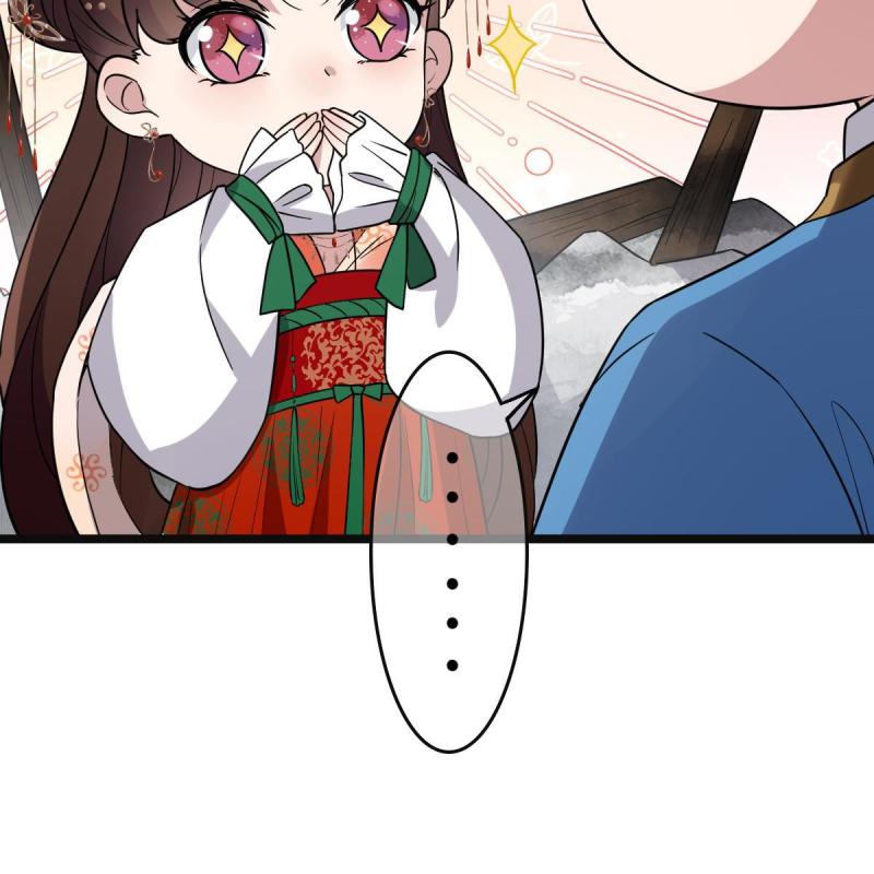 107 镜花水月38