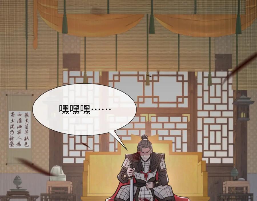 239 胜利38