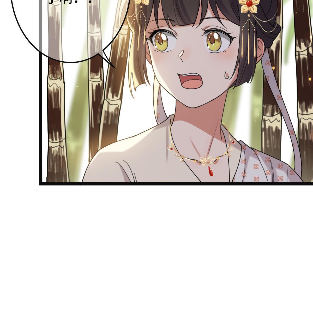 098 生辰愿望14