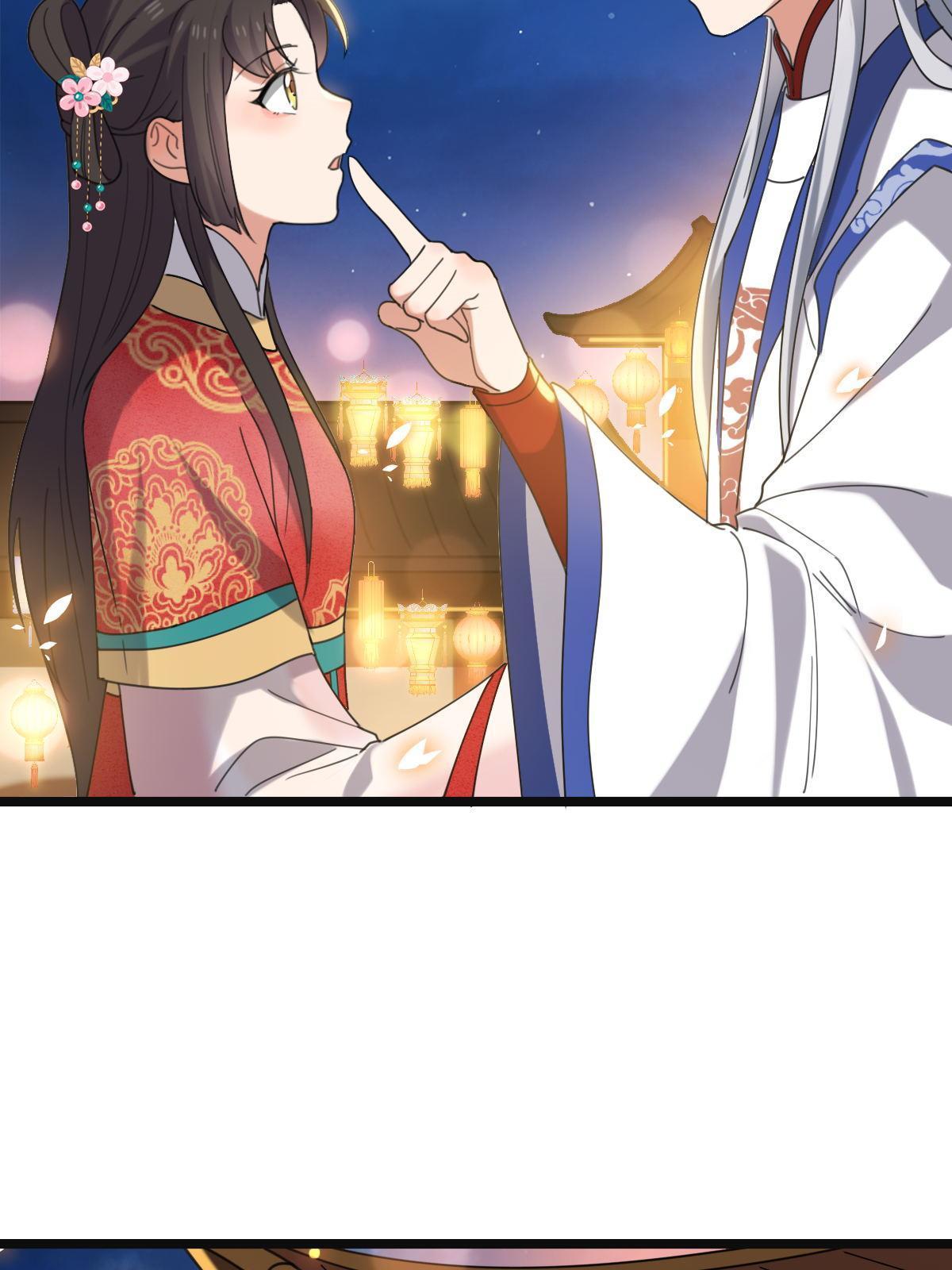 102 —只为一人46