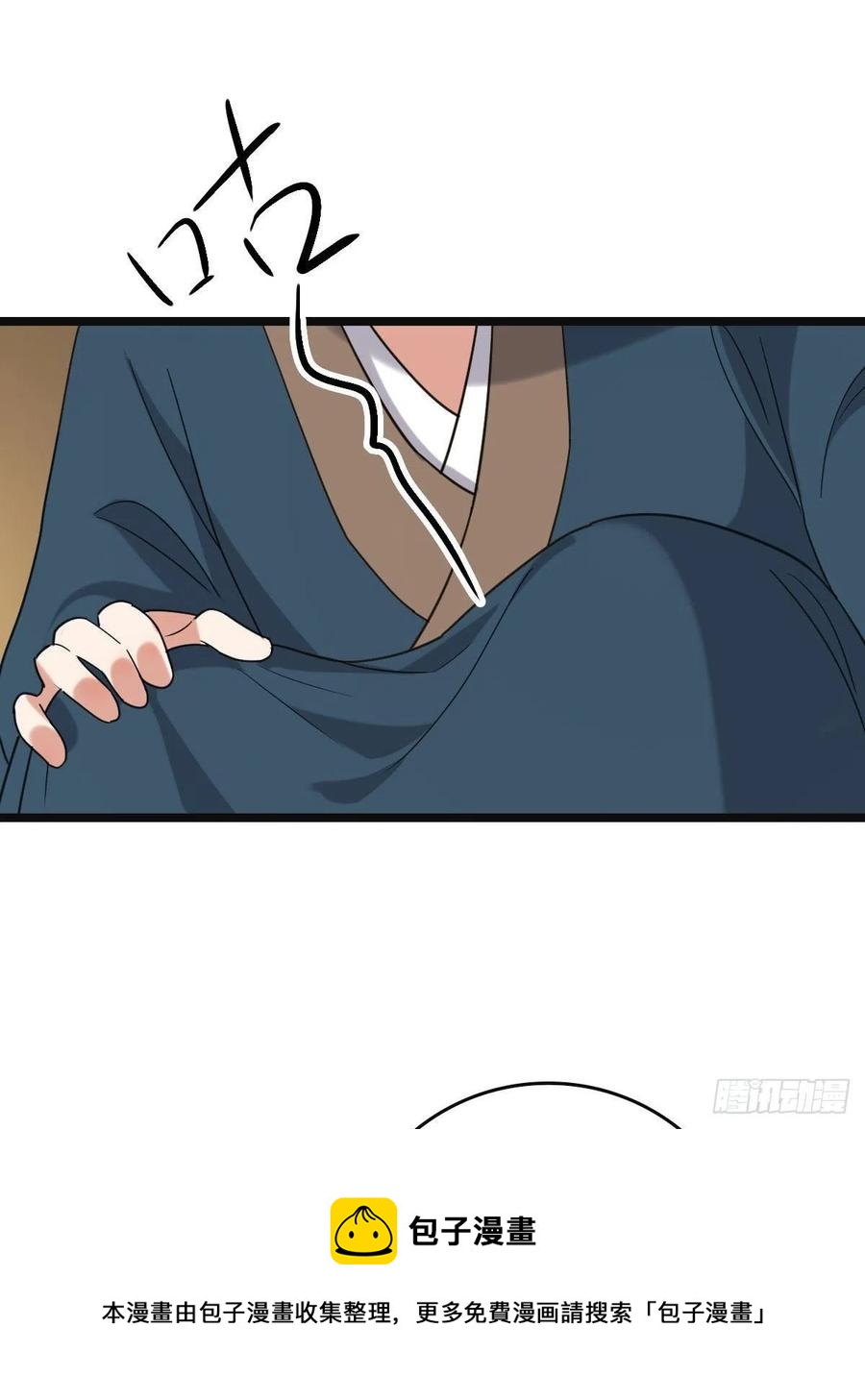 74 不择手段4