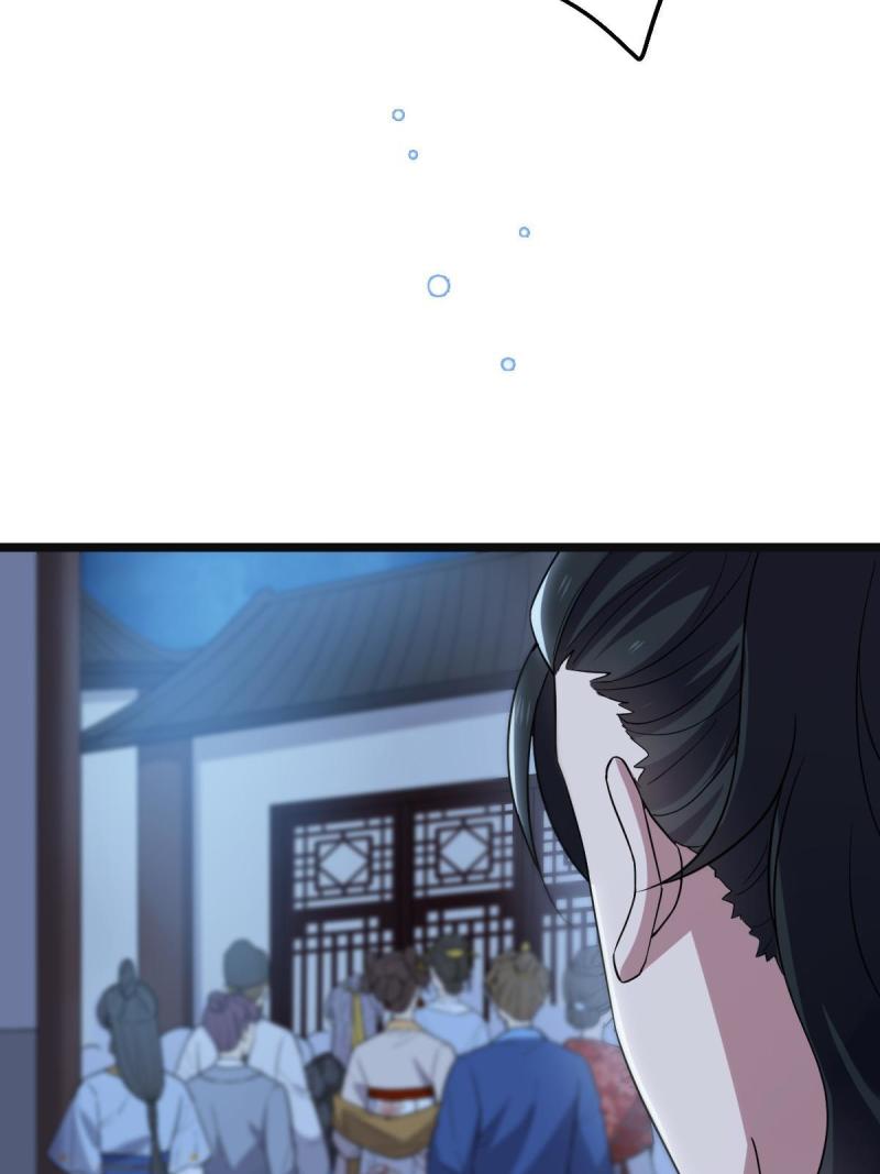 107 镜花水月30