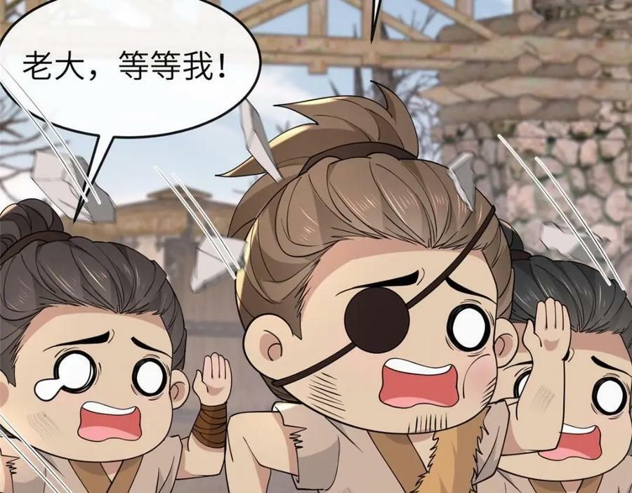 200 勇气105