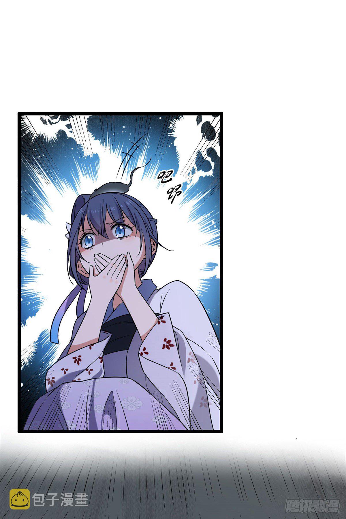 28 梨花的试探31