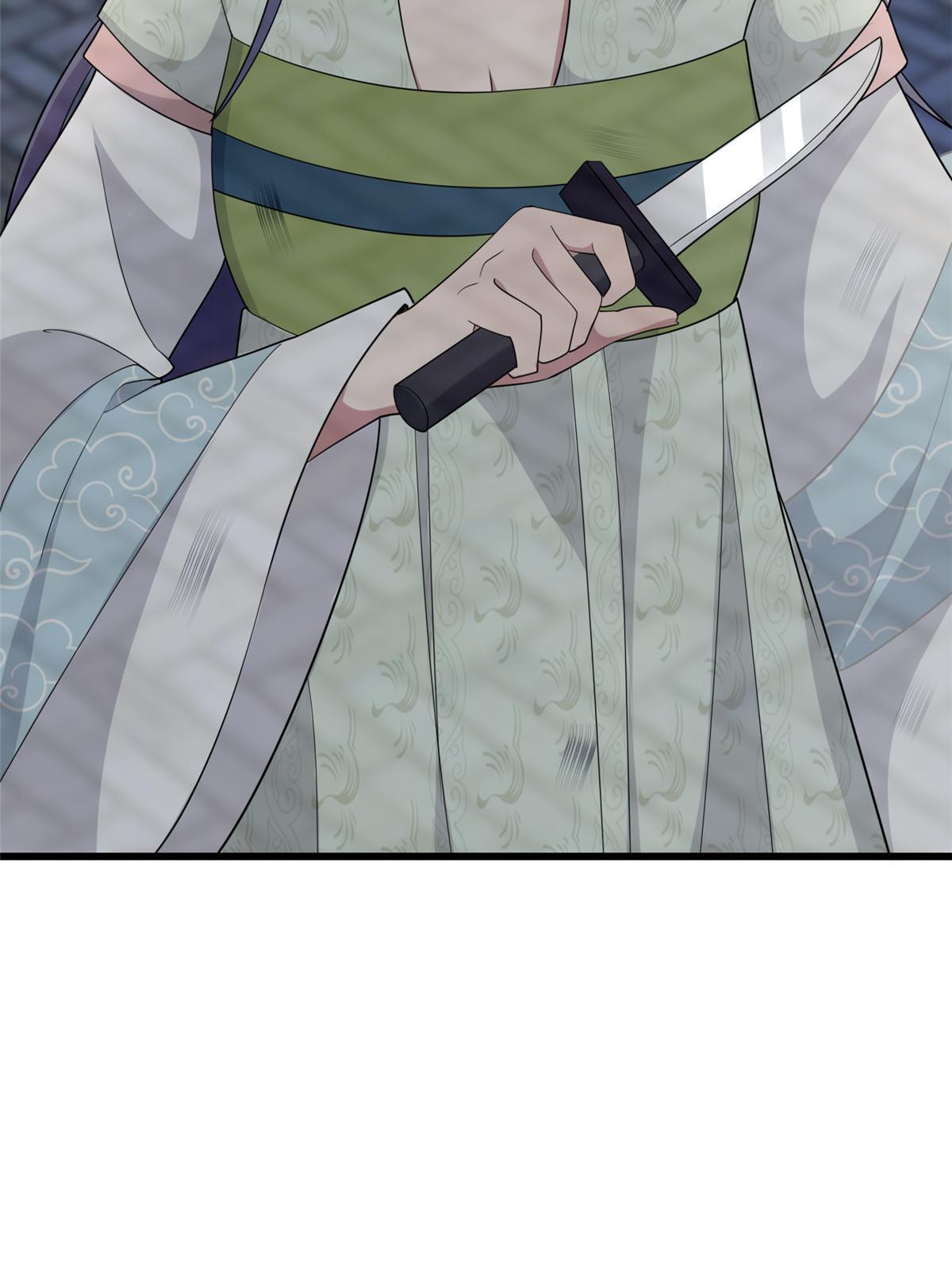 154 夺取碎片！36