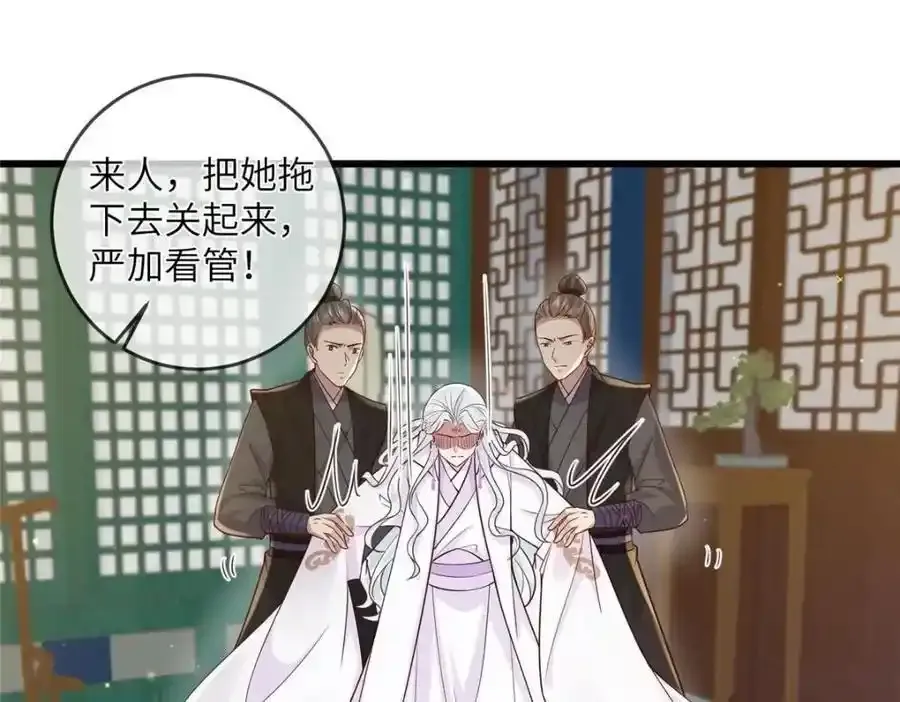 219 民情7