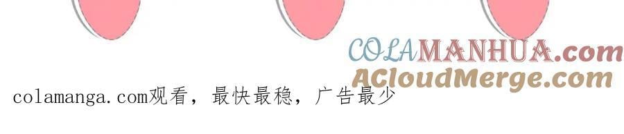 236 发起总攻104