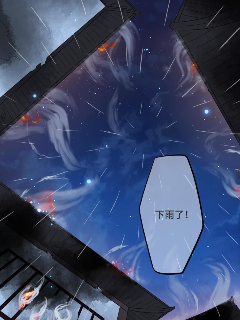 107 镜花水月3