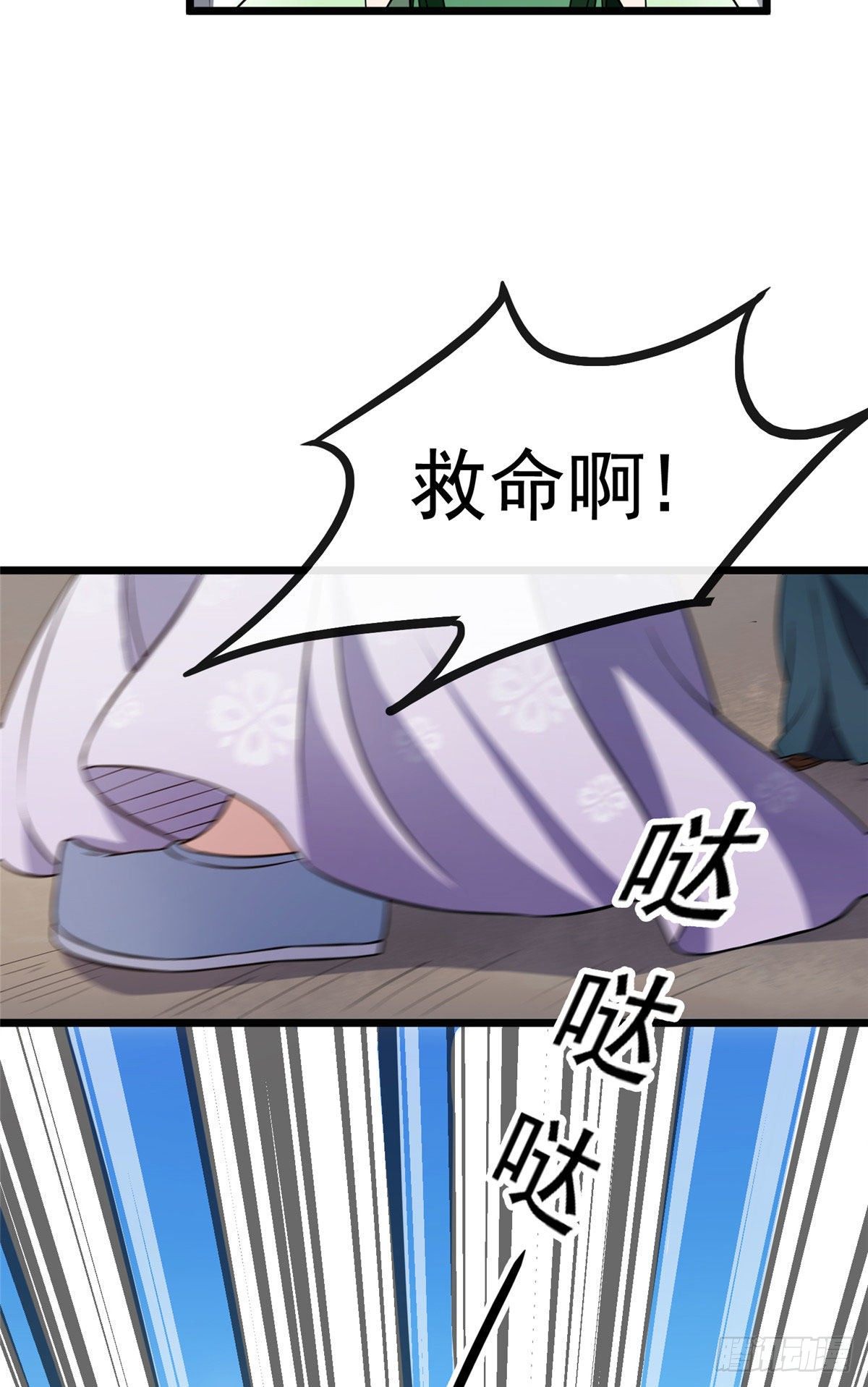 16 小哑巴逃了15
