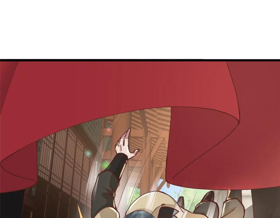 237 弑父19