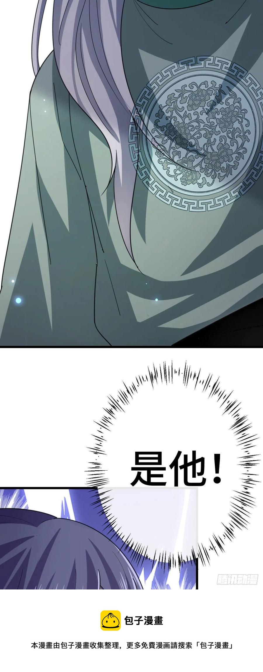 75 捉奸在床32