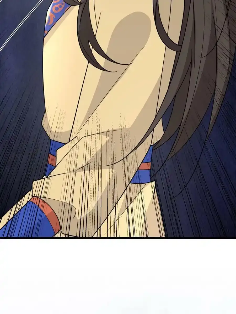 168 秦幼铮犯罪！46