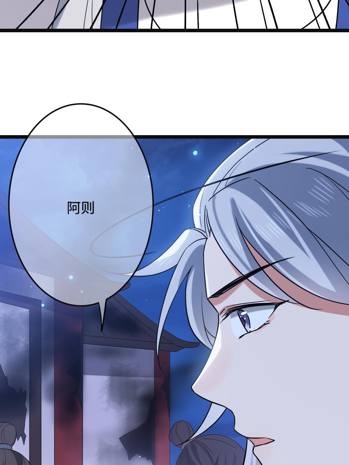 108 独占欲望10