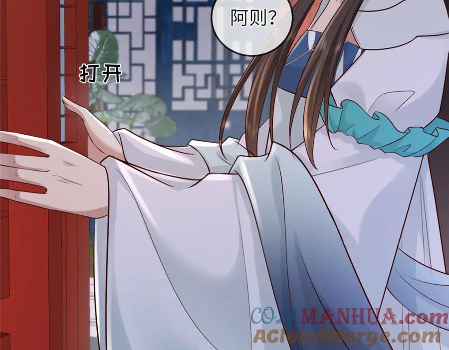223 穆兄醉了60